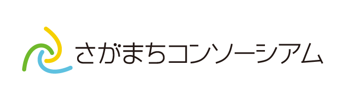 採用優秀賞作品